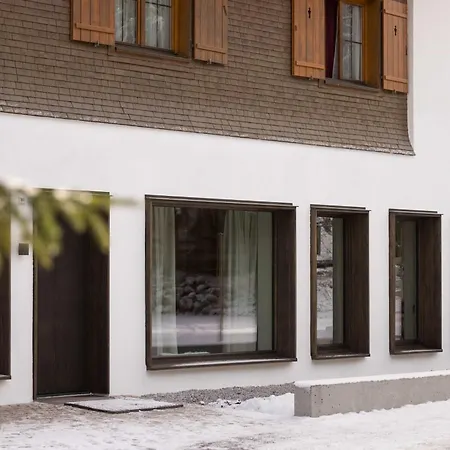 Design Carina 公寓 莱赫阿尔贝格